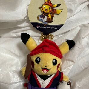 ポケモンセンター エイサーピカチュウ オキナワ限定マスコット