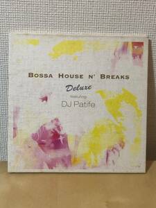 貴重！サンプル！ V.A. 『Bossa House N' Breaks Deluxe』