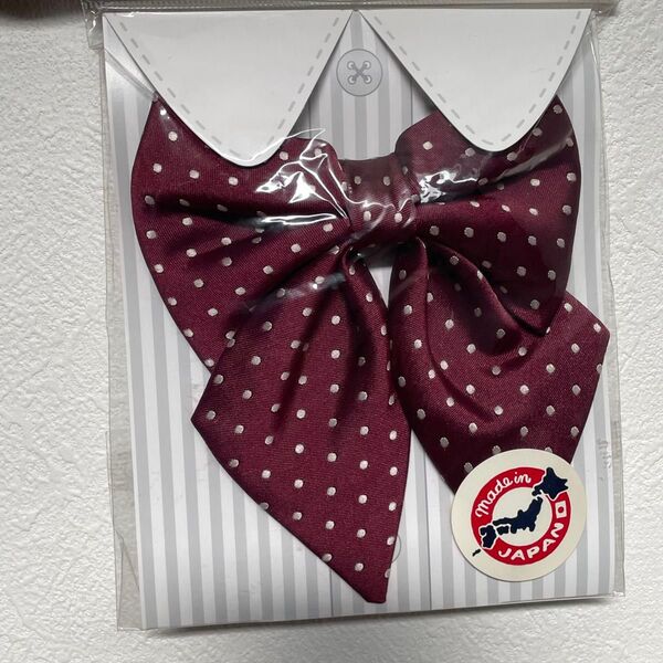 リボンタイ 水玉 赤 制服リボン リボン 丸高衣料 新品 スクールリボン