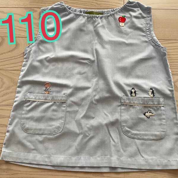 う pienipuu スモック 夏 青 110 中古 ズモック 遊び着 袖なし