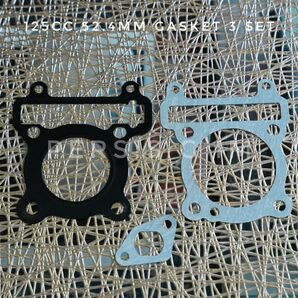 ヤマハ シグナスx 125cc 純正シリンダー ガスケットセット 補修用 SE44J SE12J sea5j sed8j