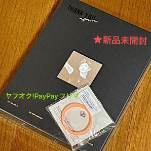 イ・ジュンギ 公式 THANK YOU again スペシャル・エディション 正規品 新品未開封 ラバーバンドあります