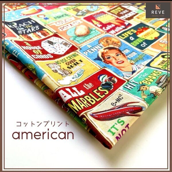 シーチング 生地 コットン プリント レトロ アメリカン パネル柄 ハンドメイド オシャレ バッグ ブリキ看板 タグ 手芸 素材
