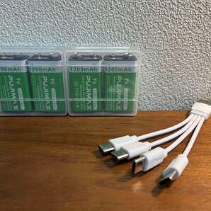 【新品】9V 1200mAh USB充電式バッテリー4個セット