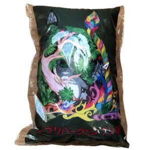 【未開封】ジブリパークとジブリ展 クッション 会場限定 トトロ 宮崎駿