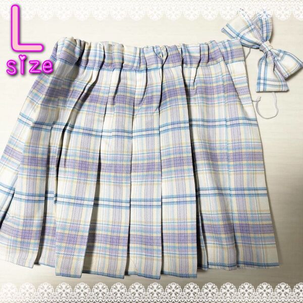 SALE★スクール制服 スカート 卒業式 ダンス 韓国服 チェック リボン