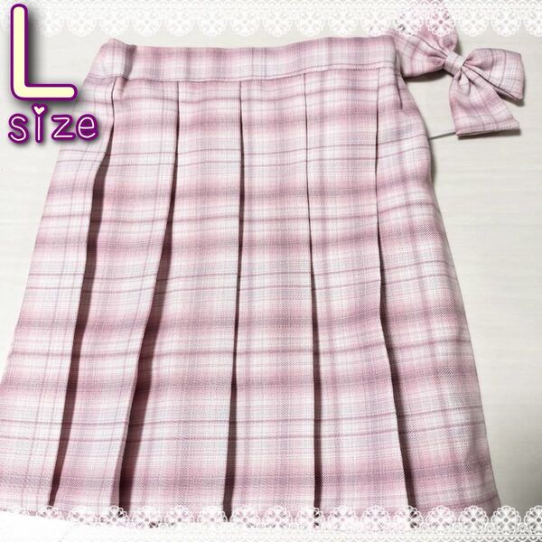 SALE★スクール制服 スカート 卒業式 ダンス 韓国服 チェック リボン