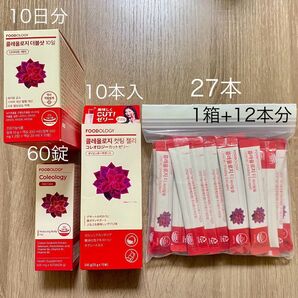 FOODOLOGY フードオロジー