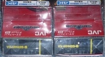 JVC MHLケーブル 2m VX-MH420-B （ブラック）☆新品☆未開封☆2個セット☆_画像9