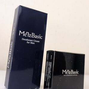 【新品】メンズベーシック コンシーラー デオドラントクリーム 青髭 ニオイ