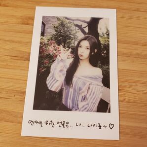 ★NMIXX ベイ 3rd single A Midsummer Nmixx's Dream