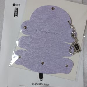 BTS継続特典 リップケース ARMYメンバーシップ