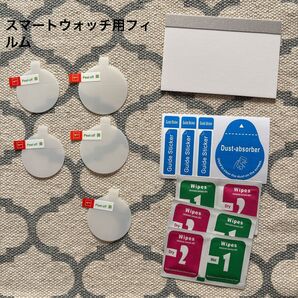 Orgnt 1.27インチ フィルム 保護フィルム 直径3.3㎝2枚、3㎝3枚セット