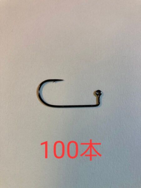 ホバスト ミドスト バマスト フック 針