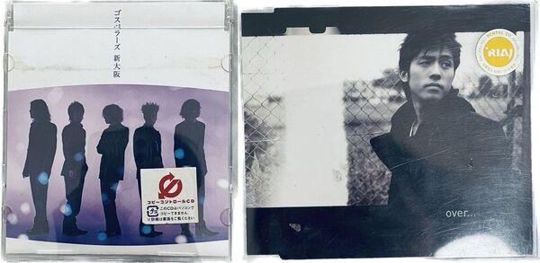 【2枚セット】①The Gospellers (ゴスペラーズ)新大阪 形式:CD②over…アーティスト:K (ケイ) 形式:CD