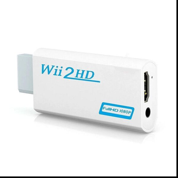【7-10日以内の発送】任天堂 Wii to HDMI(1080p)出力変換アダプターWii用HDMI変換 アダプタで別途充電不要