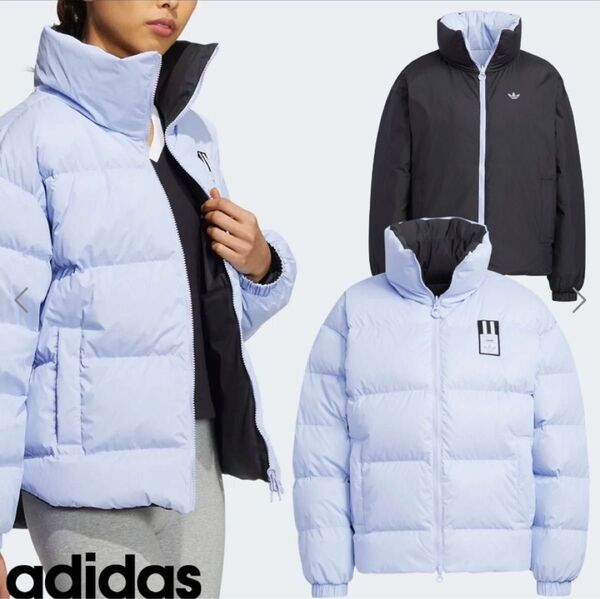 adidas Originals アディブレイク リバーシブル ダウンジャケット スナップボタン 美品 人気 完売 廃盤品