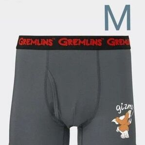グレムリン ギズモ Gu スタイルドライボクサーパンツ レギュラーライズ GREMLINS ストレッチ 吸汗速乾 抗菌防臭