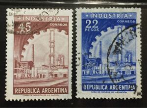 アルゼンチン切手★工業振興 1967年