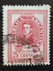  Argentina stamp * revolution house Jose *te* sun = maru tin1947 year 