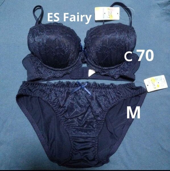 ★ サイズ ブラジャー c70★ショーツM★ES Fairy セット★★ ブラジャーショーツセット ブラ ショーツ