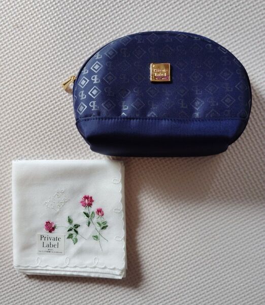 Private Label ポーチ ハンカチセット