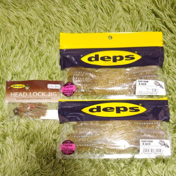 deps デプス スパイニークロー 4インチ・ヘッドロックジグ 3/8oz セット