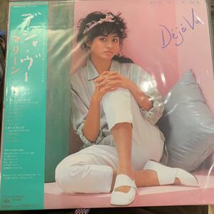 マリーン　/ デジャヴ― 帯付き 中古レコード