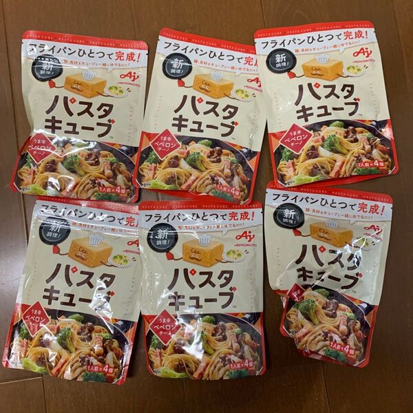 味の素 パスタキューブ うま辛ペペロンチーノ 6袋セット