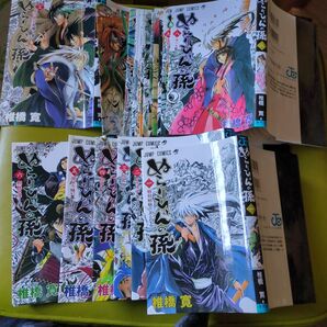 ぬらりひょんの孫 漫画 カバー