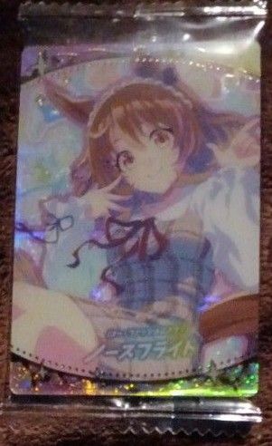 ウマ娘 ツインウエハース 第8R SSR W8-11 ノースフライト
