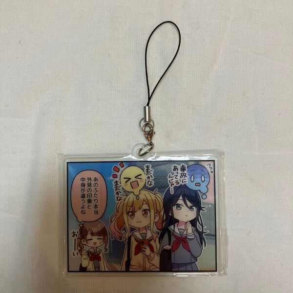 プロセカ アクリルストラップ