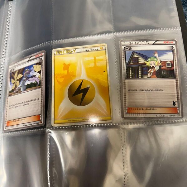 【希少】ポケモンカードまとめ ポケカ サポート