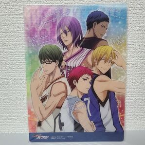 【黒子のバスケ】下敷き
