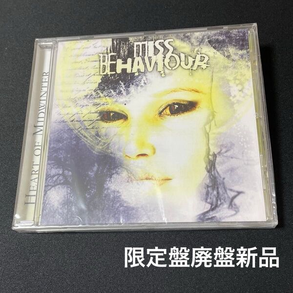 メロハー MISS BEHAVIOUR/HEART OF MIDWINTER
