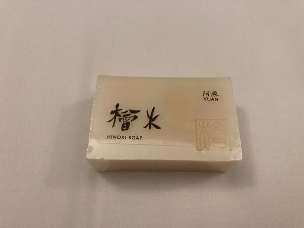 ユアンソープ 阿原YUAN 台湾 ヒノキ 100g