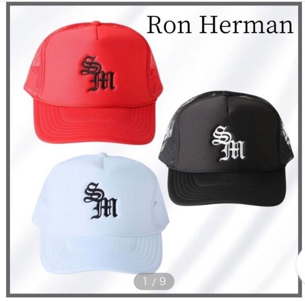 早い者勝ち【未使用】RHC Ron Herman x SEASIDE MOB Logo CapRedメッシュキャップ ロンハーマン