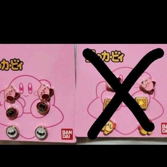 星のカービィ カービィ メタナイト ピアス アクセサリー