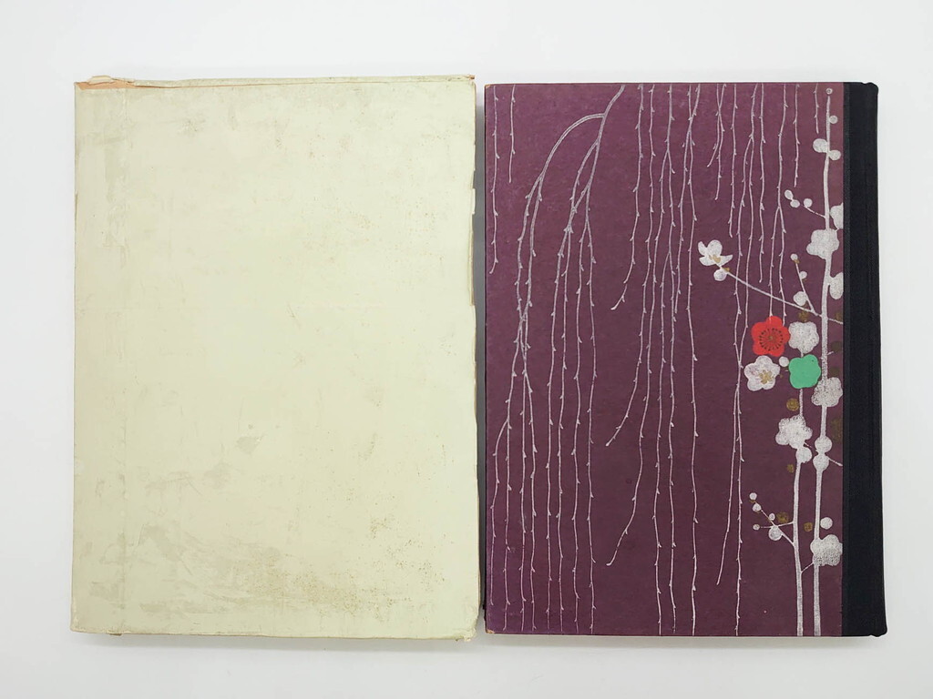 2025年最新】Yahoo!オークション -小村雪岱(画集、作品集)の中古 2025年最新】Yahoo!オークション -小村雪岱(画集、作品集)の中古