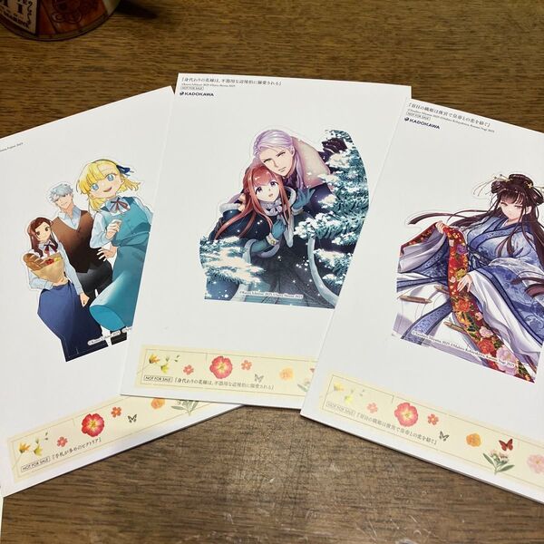 FLOS COMIC フェア特典 額装スタンディ バラ売り可能です。1枚500円になります。