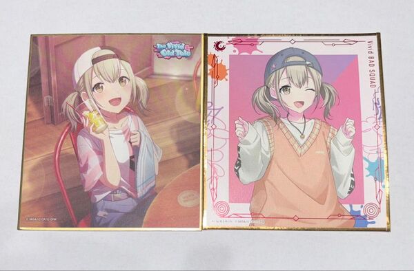 プロセカ 小豆沢こはね ミニ色紙