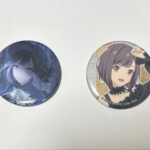 プロセカ 東雲絵名 缶バッジ