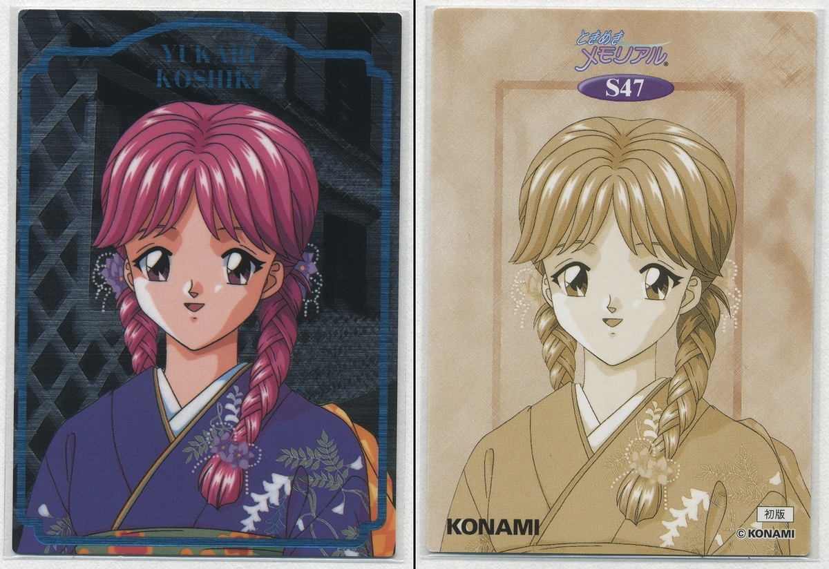 2025年最新】Yahoo!オークション -古式ゆかりの中古品・新品・未 2025年最新】Yahoo!オークション -古式ゆかりの中古品・新品・未