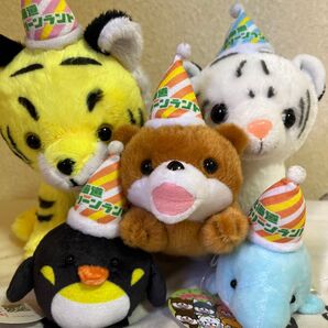 北海道グリーンランド ぬいぐるみ