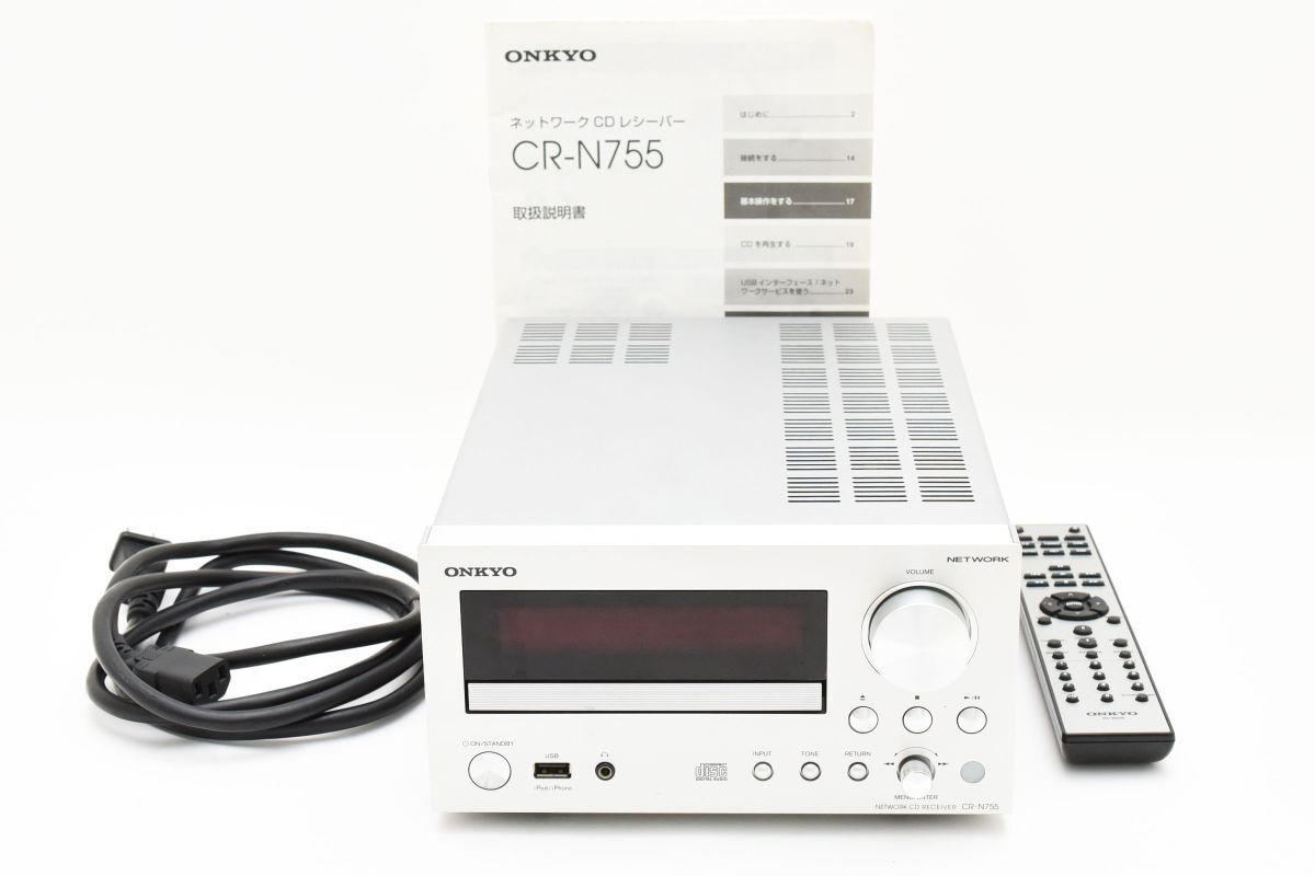 Yahoo!オークション -「cr-n755」の落札相場・落札価格 Yahoo!オークション -「cr-n755」の落札相場・落札価格