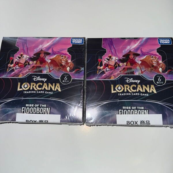 Disney Lorcana TCG フラッドボーンの混沌 BOX 2BOXセット 〈新品未開封〉ディズニーロルカナ