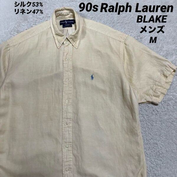 90s Ralph Lauren シルク リネン ポニー刺繍 メンズ M
