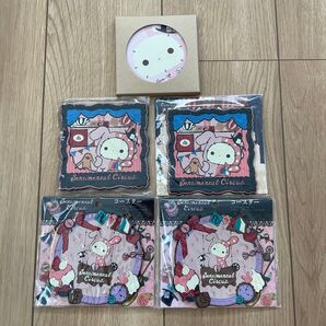 センチメンタル コースター