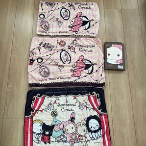 センチメンタルサーカス 枕カバー