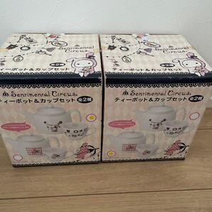 センチメンタルサーカス ティーポットセット